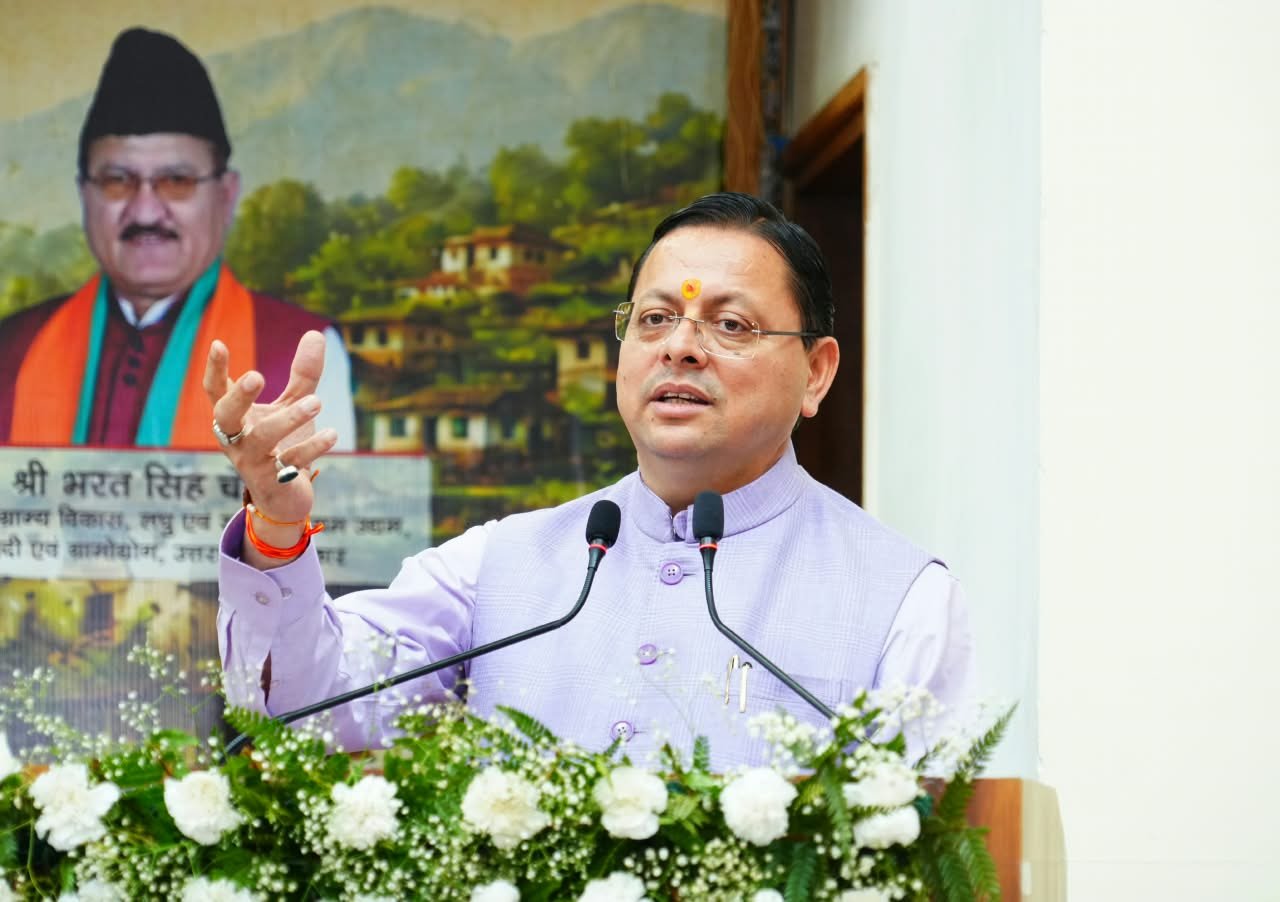 मुख्यमंत्री धामी बोले सरकार महिला, युवा और ग्रामीण उद्यमियों को आत्मनिर्भर बनाने के लिए समर्पित 3 1787311463 779 मुख्यमंत्री धामी बोले सरकार महिला युवा और ग्रामीण उद्यमियों को