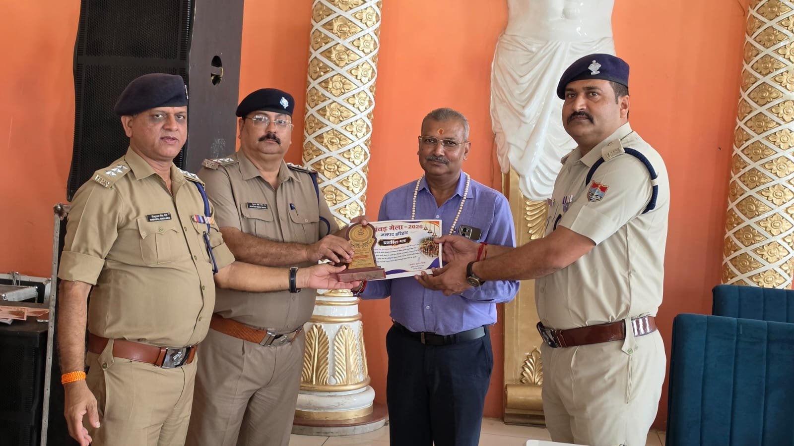 1787360115 534 कावड़ मेला 2026 को संपन्न कराने में पुलिस के साथ