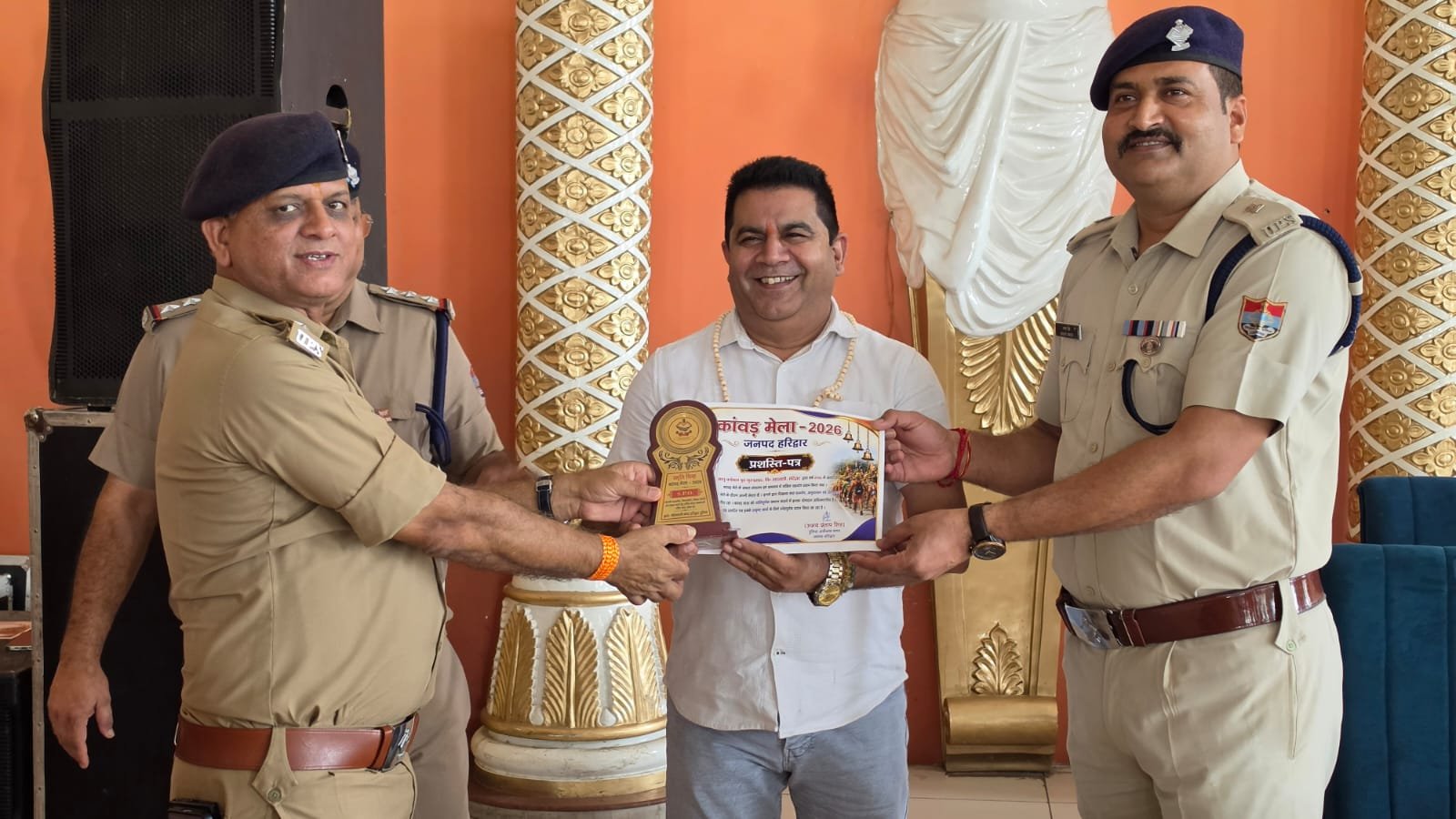 1787360115 618 कावड़ मेला 2026 को संपन्न कराने में पुलिस के साथ
