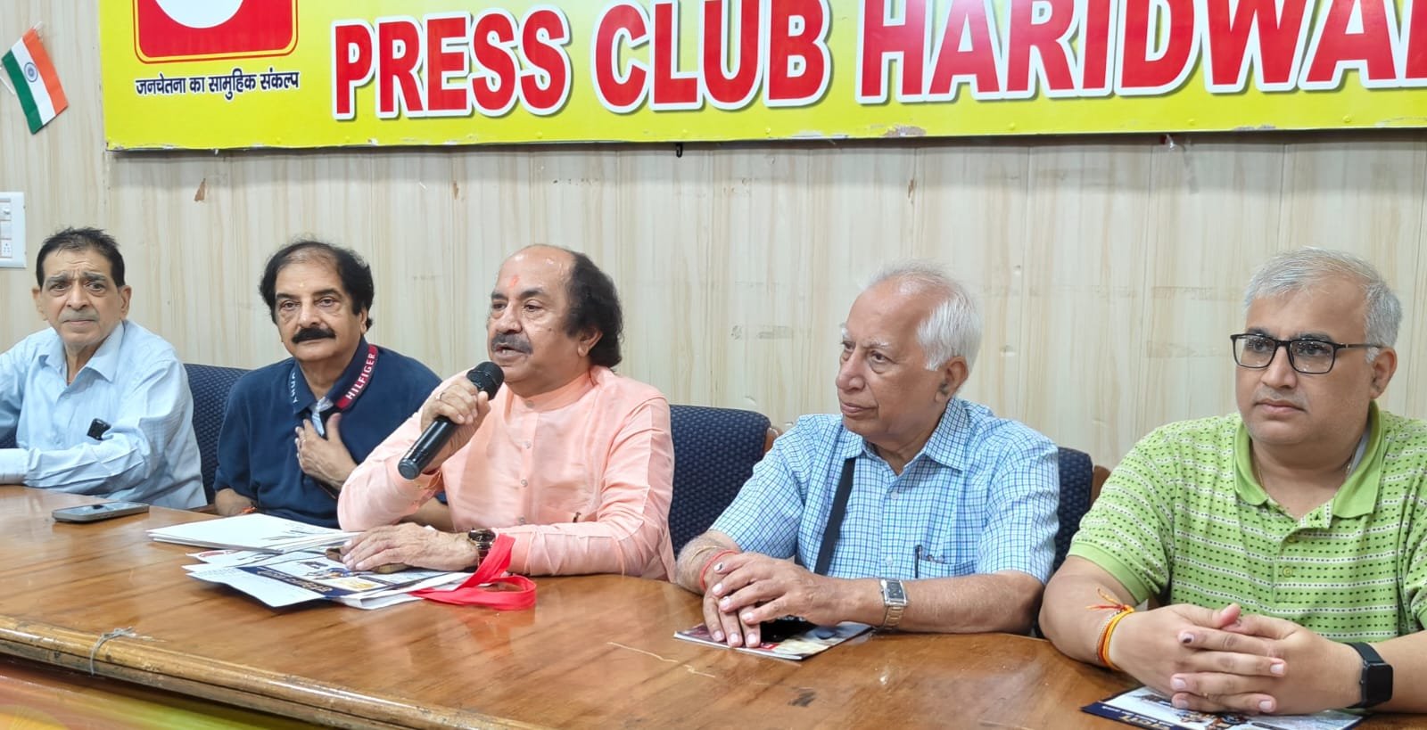1787405701 540 मुलतान जोत महोत्सव का आयोजन रविवार को