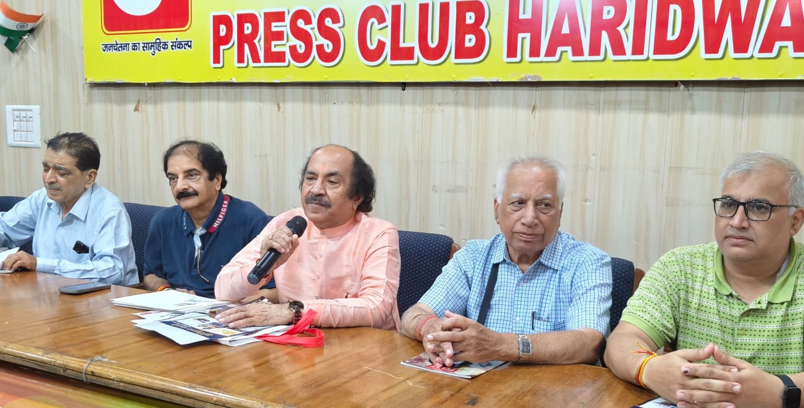 1787405701 760 मुलतान जोत महोत्सव का आयोजन रविवार को