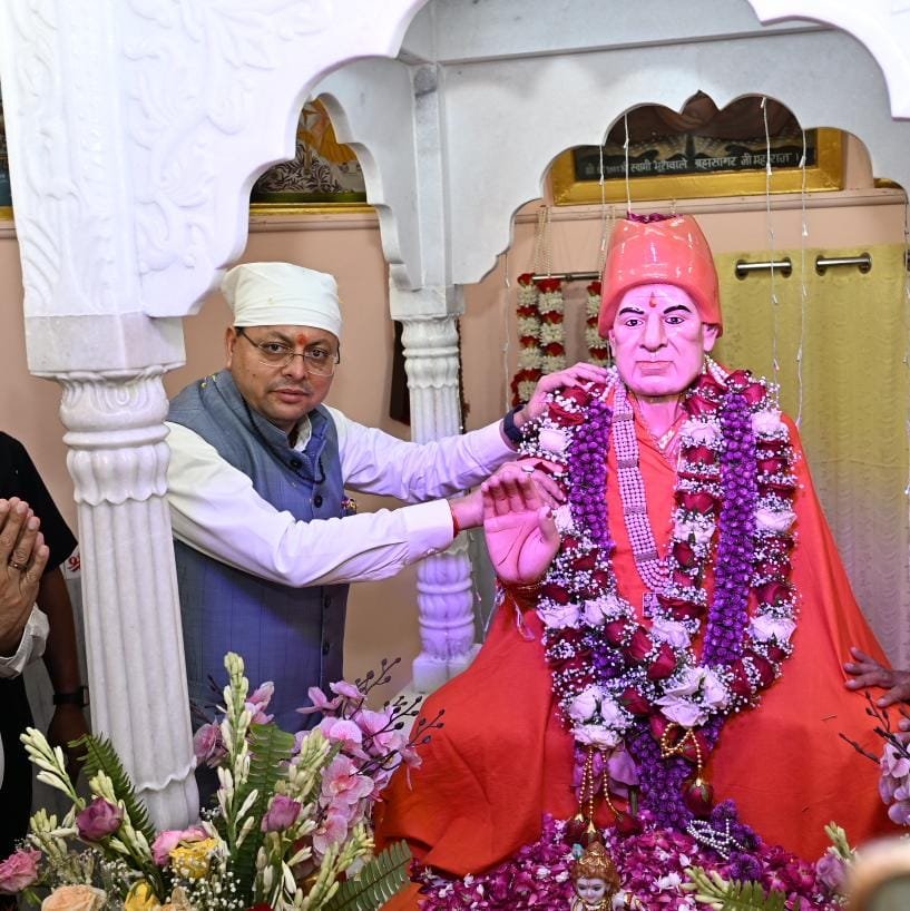 संत समाज का मार्गदर्शन धर्म, संस्कृति और राष्ट्र निर्माण की प्रेरणा : मुख्यमंत्री 7 1787407859 555 संत समाज का मार्गदर्शन धर्म संस्कृति और राष्ट्र निर्माण की