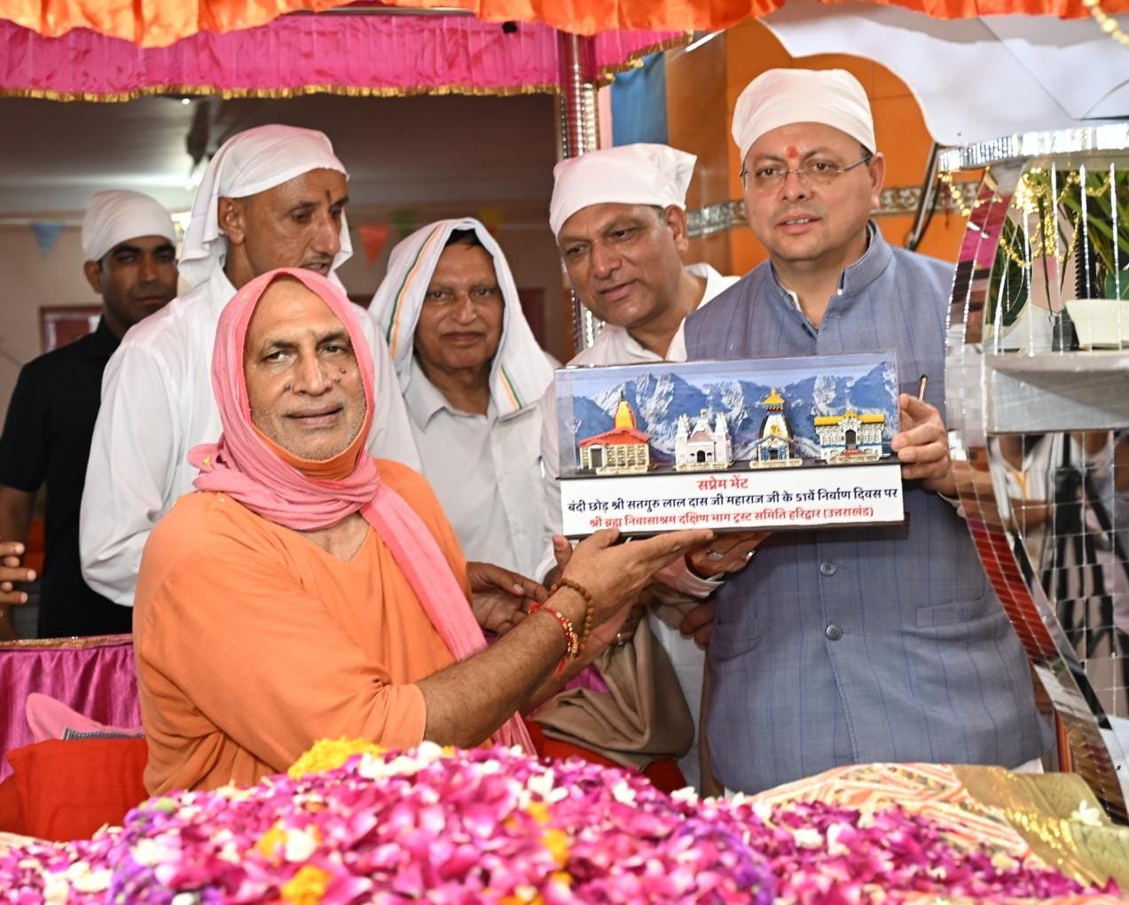 संत समाज का मार्गदर्शन धर्म, संस्कृति और राष्ट्र निर्माण की प्रेरणा : मुख्यमंत्री 5 1787407859 647 संत समाज का मार्गदर्शन धर्म संस्कृति और राष्ट्र निर्माण की