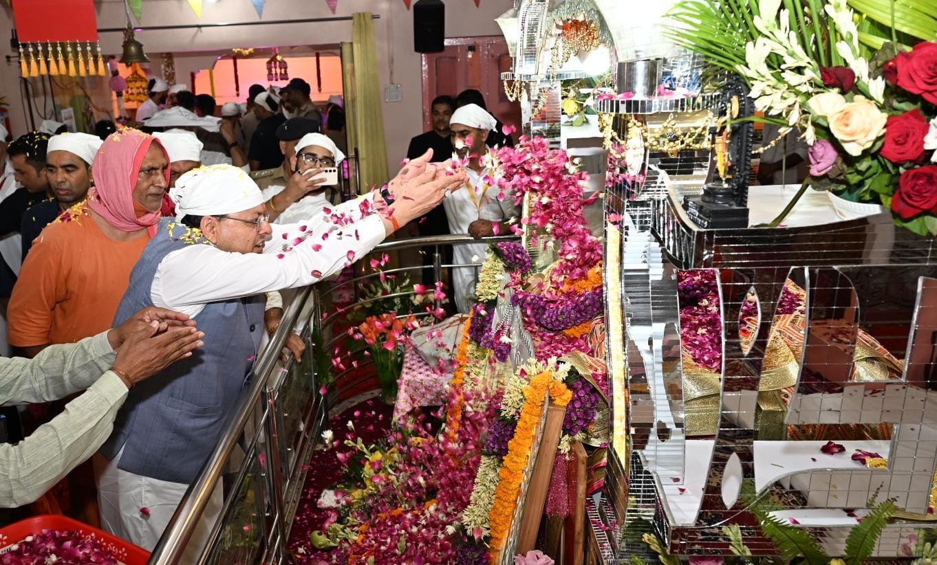 1787407860 823 संत समाज का मार्गदर्शन धर्म संस्कृति और राष्ट्र निर्माण की