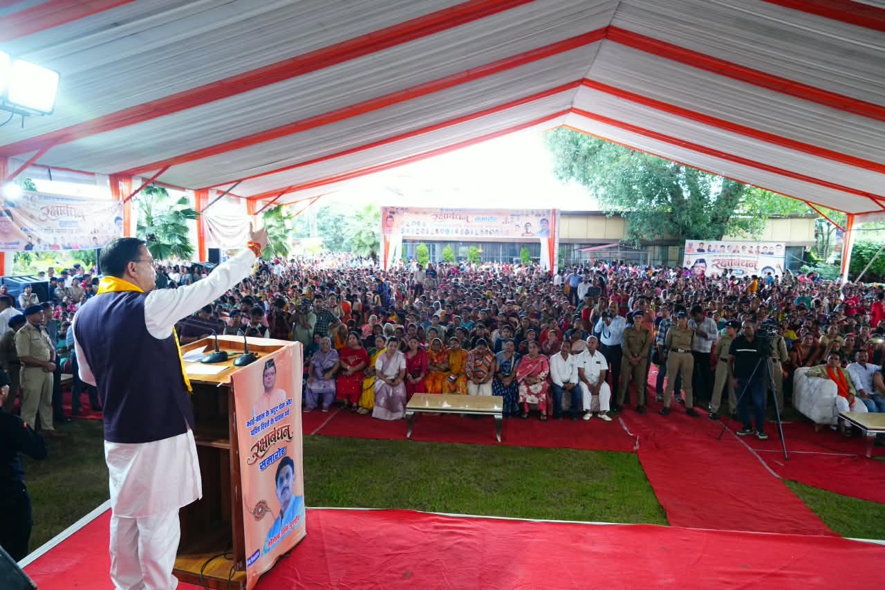 रक्षाबंधन पर मातृशक्ति के सम्मान और सशक्तिकरण का मुख्यमंत्री धामी ने दोहराया संकल्प 4 1787496666 12 रक्षाबंधन पर मातृशक्ति के सम्मान और सशक्तिकरण का मुख्यमंत्री धामी