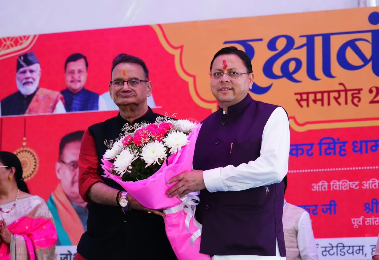 1787496666 23 रक्षाबंधन पर मातृशक्ति के सम्मान और सशक्तिकरण का मुख्यमंत्री धामी