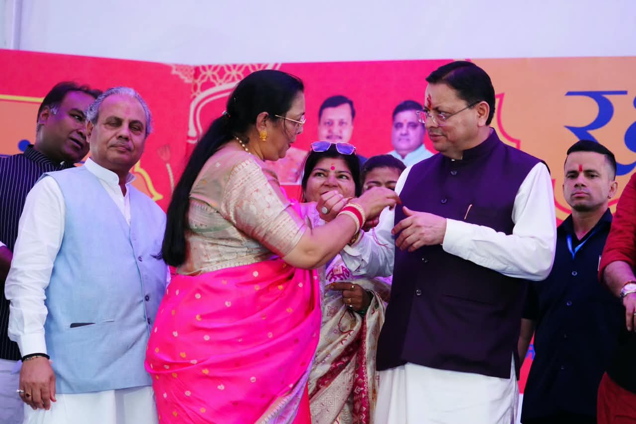 1787496666 320 रक्षाबंधन पर मातृशक्ति के सम्मान और सशक्तिकरण का मुख्यमंत्री धामी