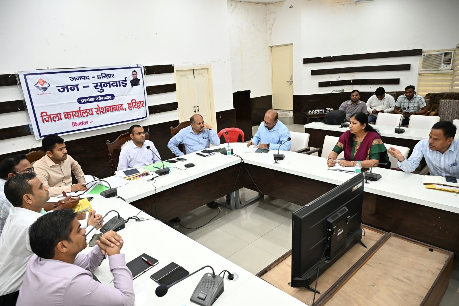 1787567923 562 जिला गंगा समिति की 76वीं बैठक सम्पन्नगंगा घाटों एवं हर