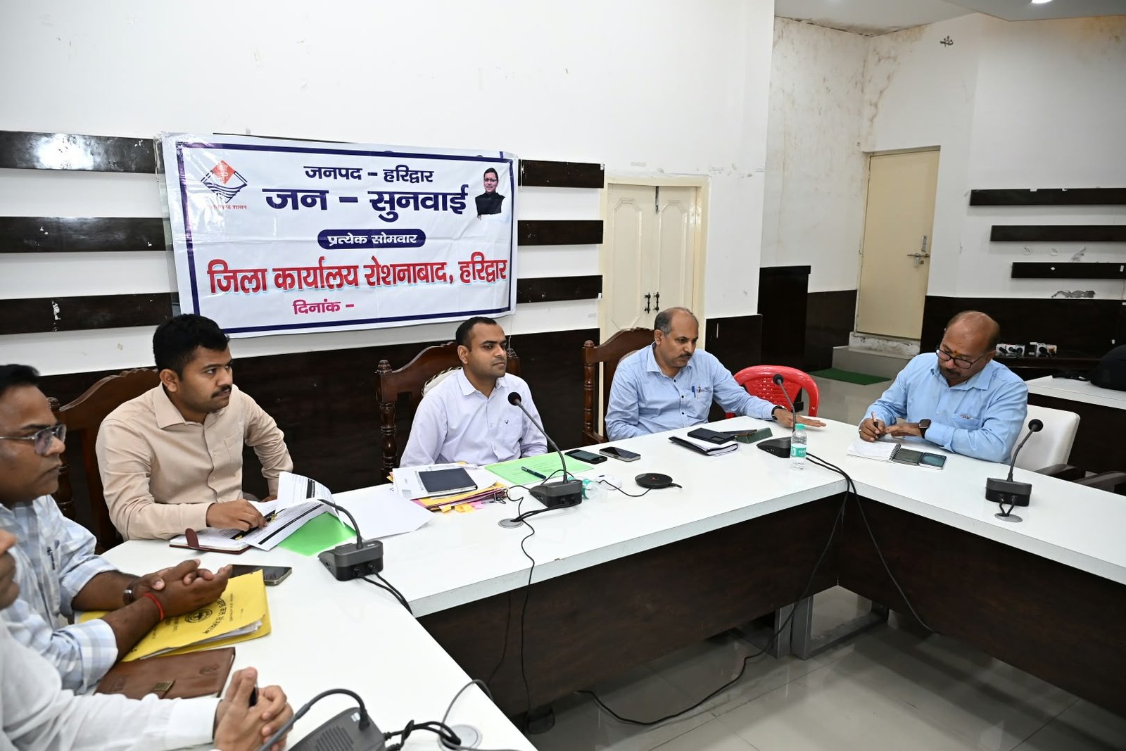 1787567923 781 जिला गंगा समिति की 76वीं बैठक सम्पन्नगंगा घाटों एवं हर