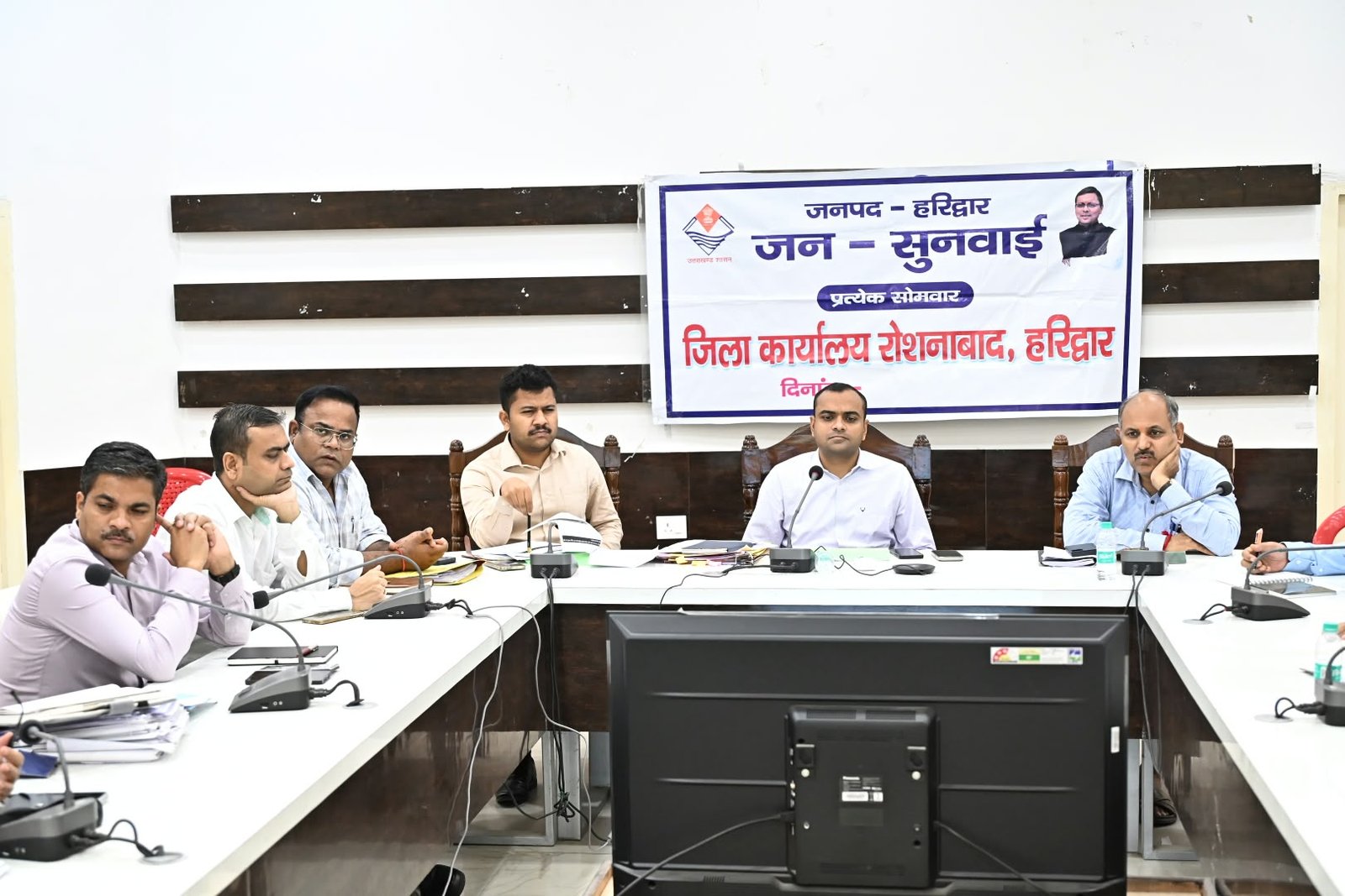 1787567924 615 जिला गंगा समिति की 76वीं बैठक सम्पन्नगंगा घाटों एवं हर