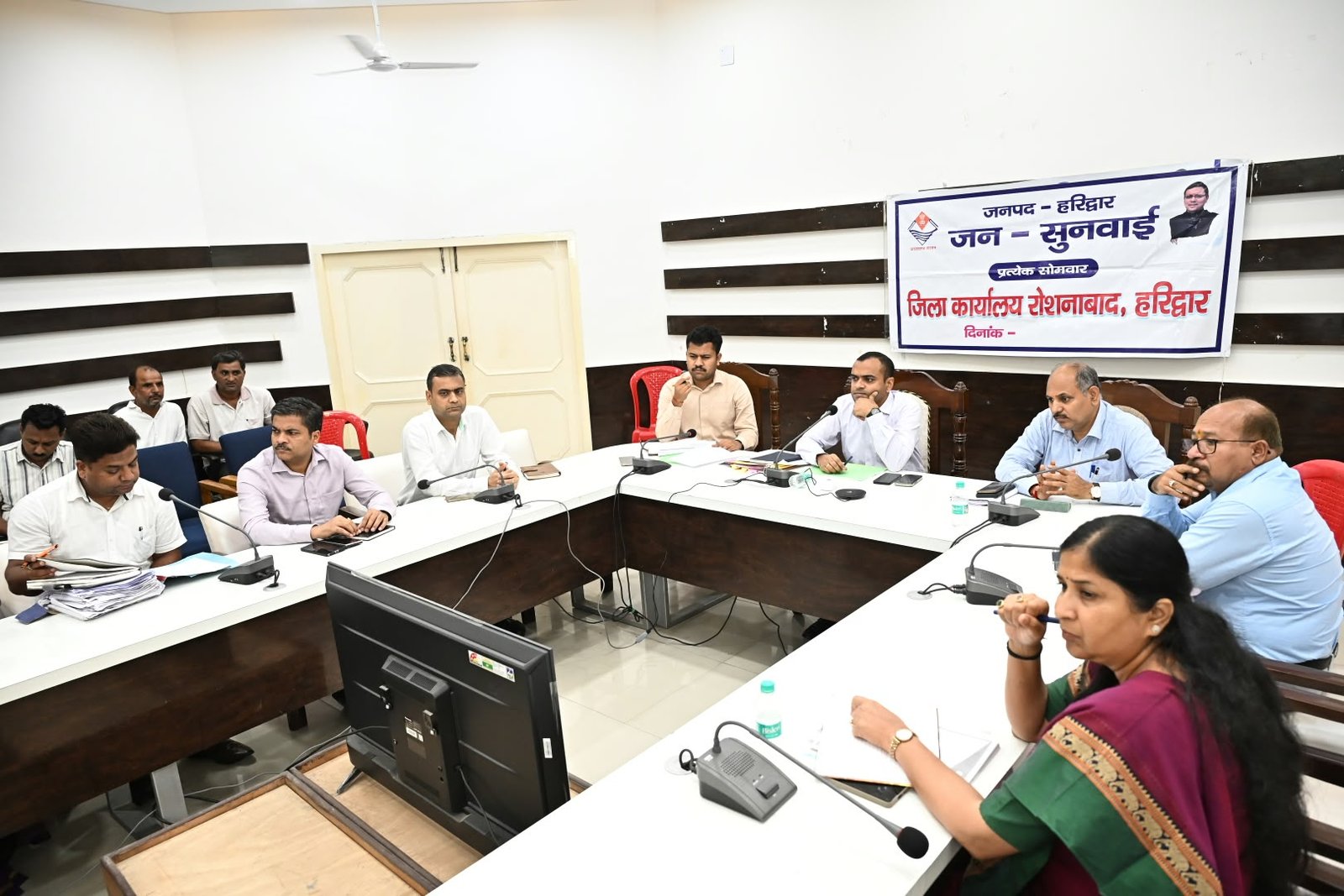 1787567924 898 जिला गंगा समिति की 76वीं बैठक सम्पन्नगंगा घाटों एवं हर