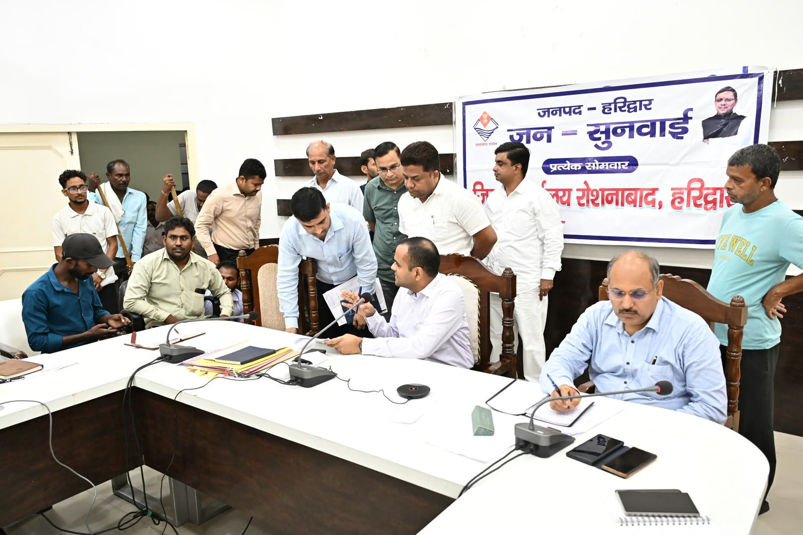 1787568041 131 जनपद वासियों की समस्याओं को त्वरित निस्तारण के उदेश्य से
