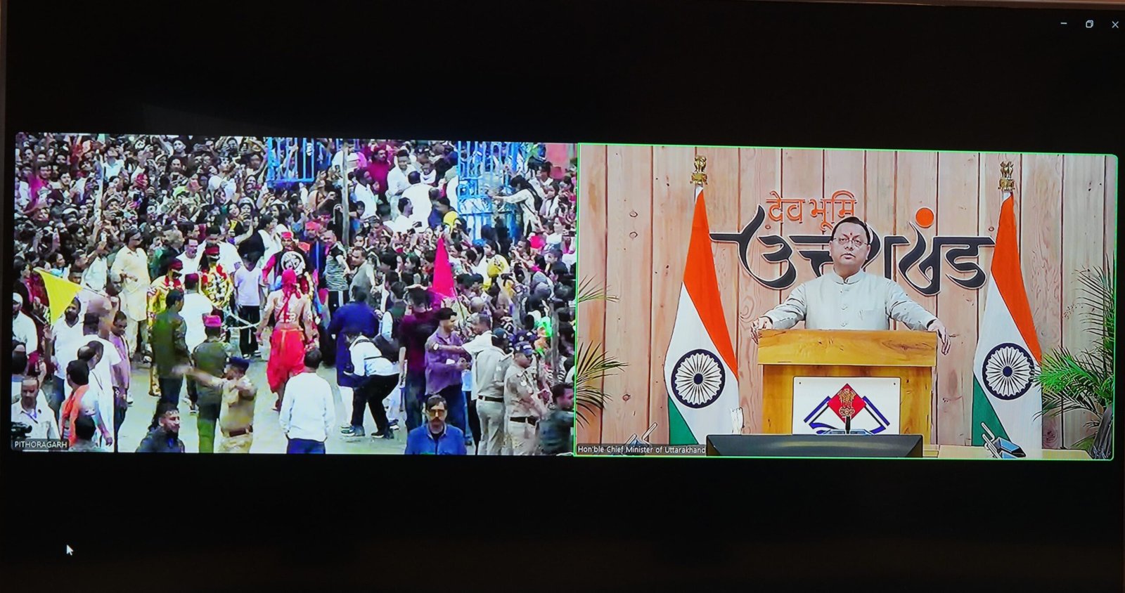 1787585478 269 मुख्यमंत्री धामी ने मुख्यमंत्री आवास से पिथौरागढ़ की ऐतिहासिक हिलजात्रा