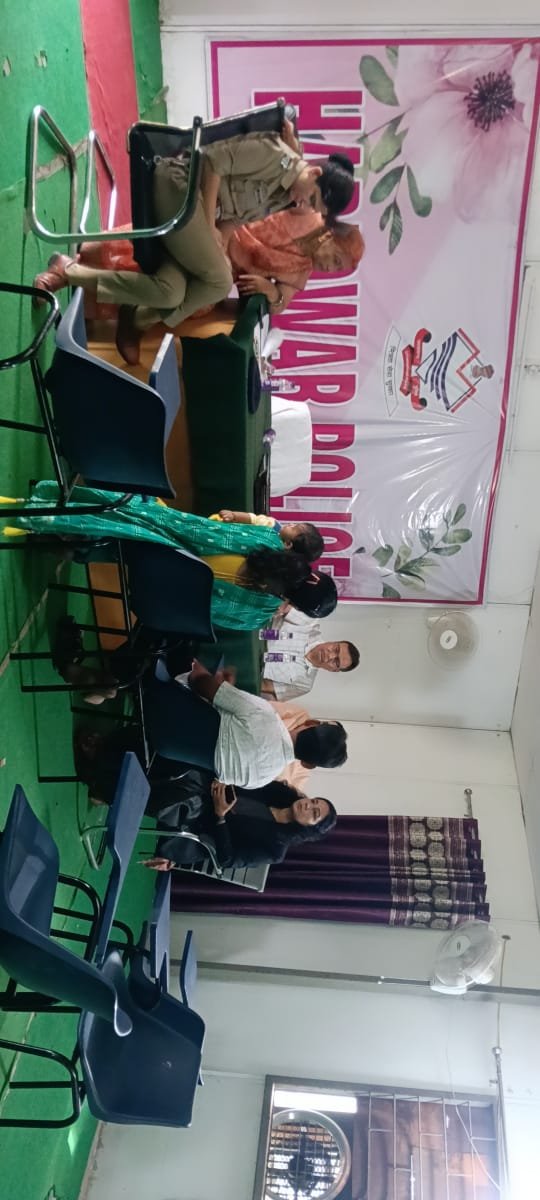 1787619458 545 पुलिस लाईन रोशनाबाद हरिद्वार में एच्छिक ब्यूरो की बैठक का