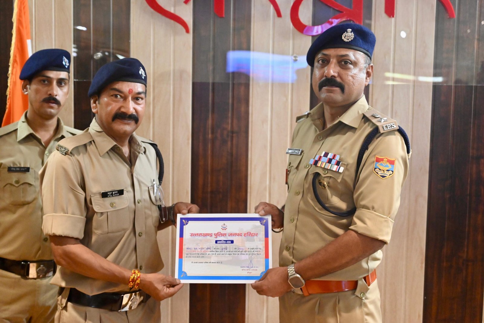 1787673923 170 एसएसपी नवनीत सिंह की अध्यक्षता में पुलिस कार्यालय में सैनिक