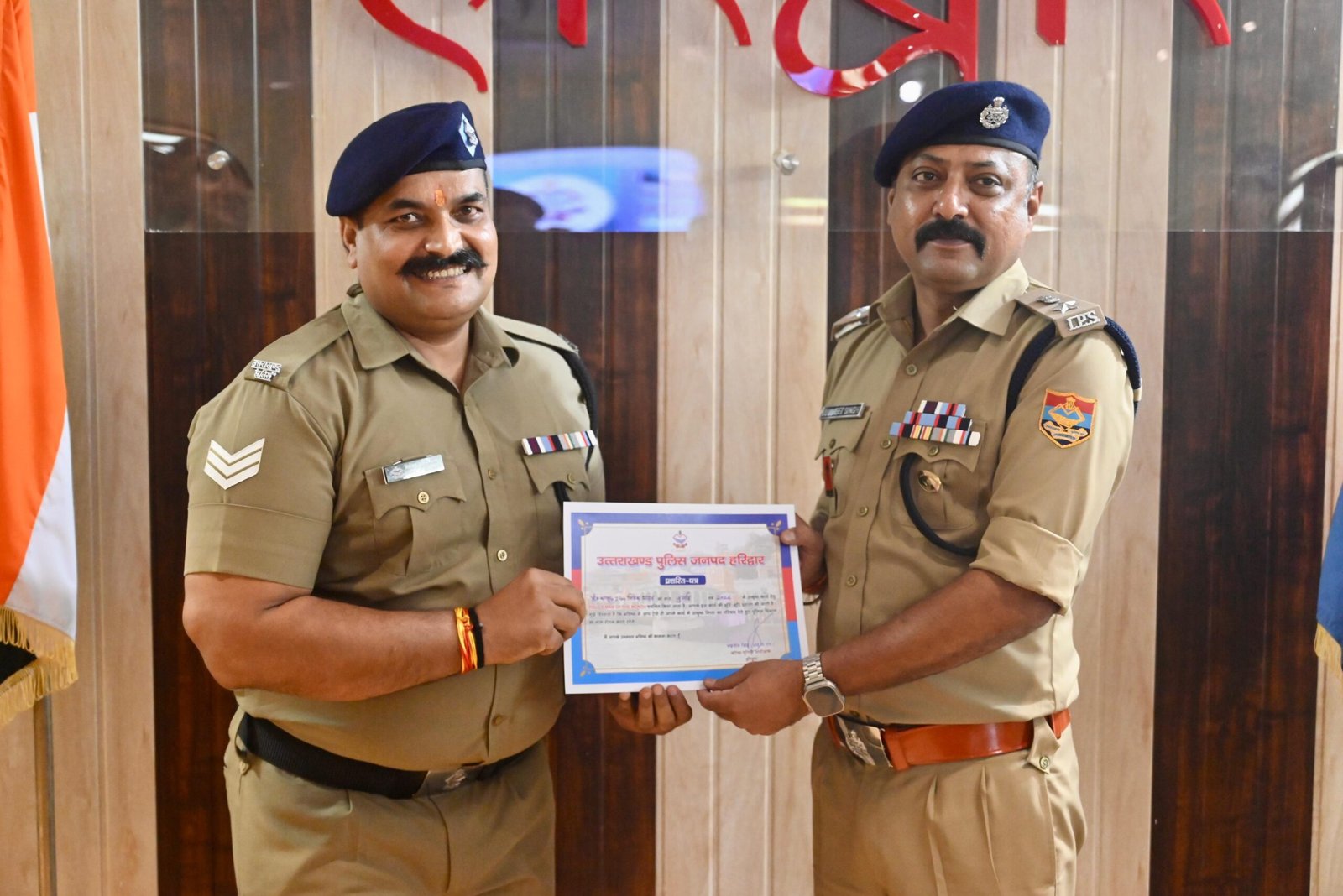 1787673923 752 एसएसपी नवनीत सिंह की अध्यक्षता में पुलिस कार्यालय में सैनिक