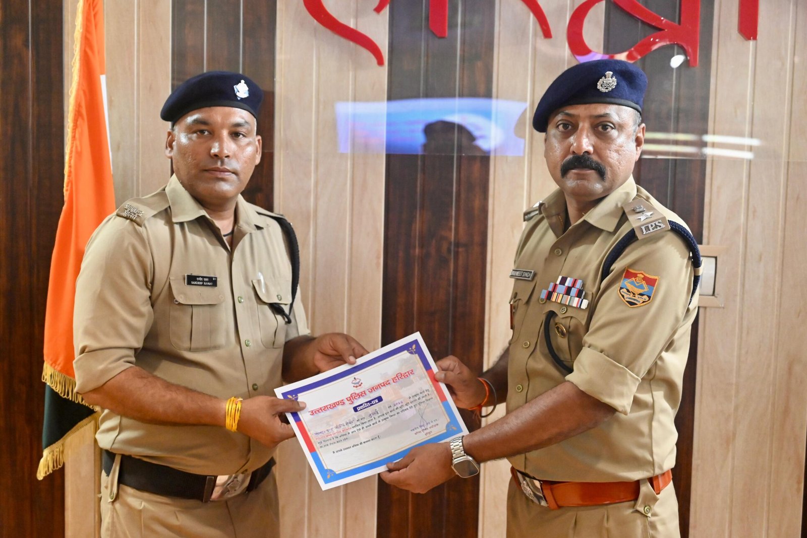 1787673924 67 एसएसपी नवनीत सिंह की अध्यक्षता में पुलिस कार्यालय में सैनिक