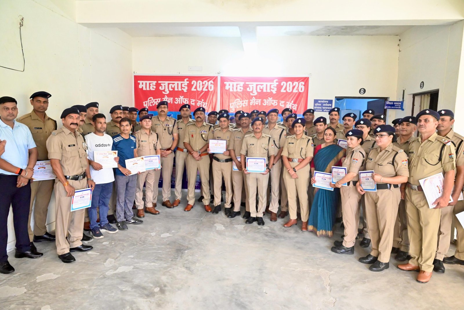 1787673924 776 एसएसपी नवनीत सिंह की अध्यक्षता में पुलिस कार्यालय में सैनिक