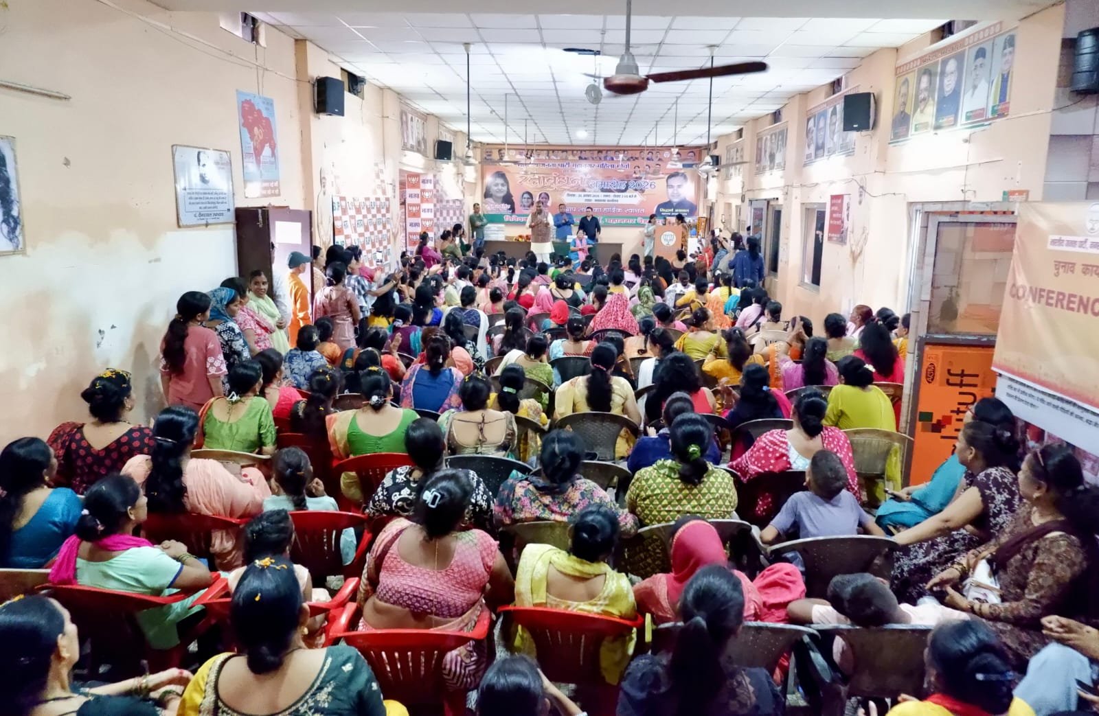 1787756363 436 भारतीय जनता पार्टी महानगर कार्यालय पर महिलाओं ने महानगर के