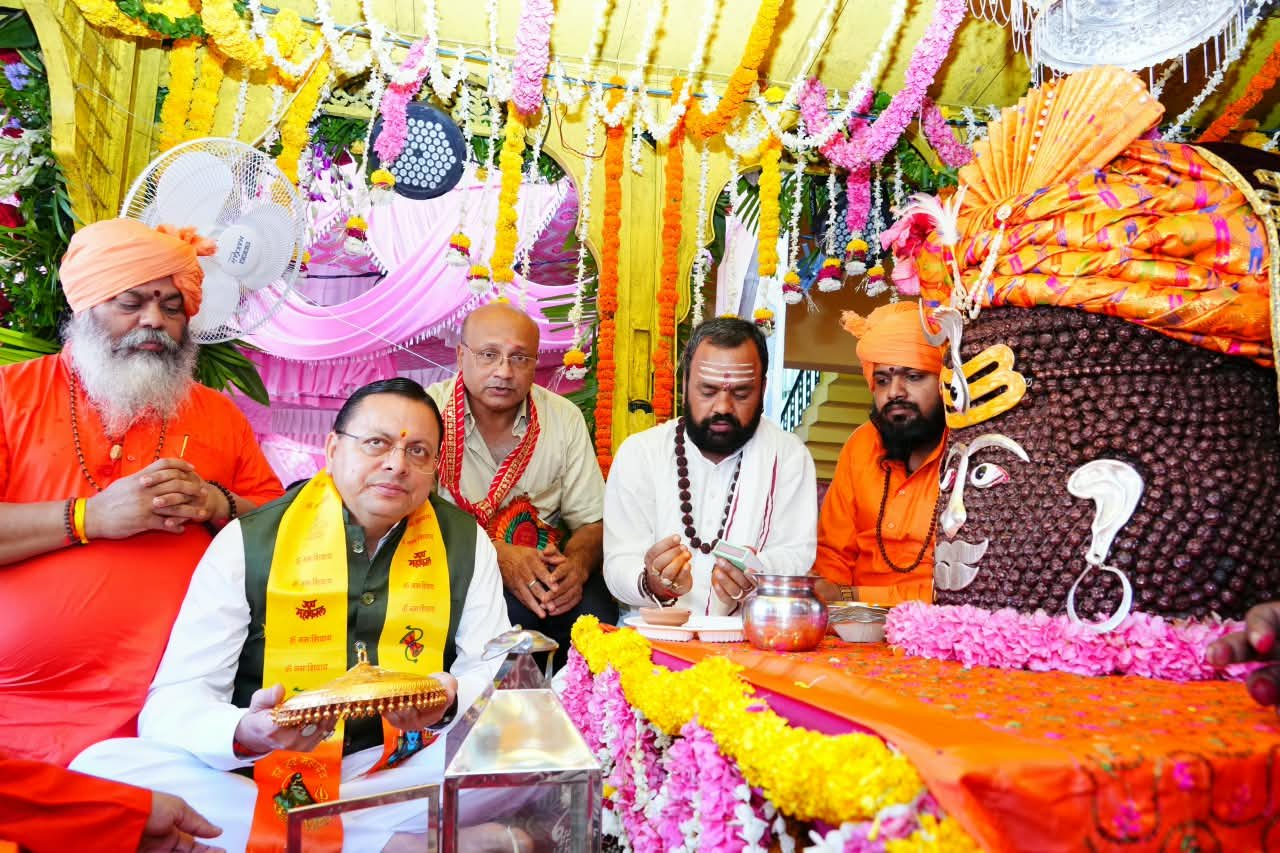1787757382 56 टपकेश्वर महादेव की भव्य शोभायात्रा में शामिल हुए मुख्यमंत्री श्री