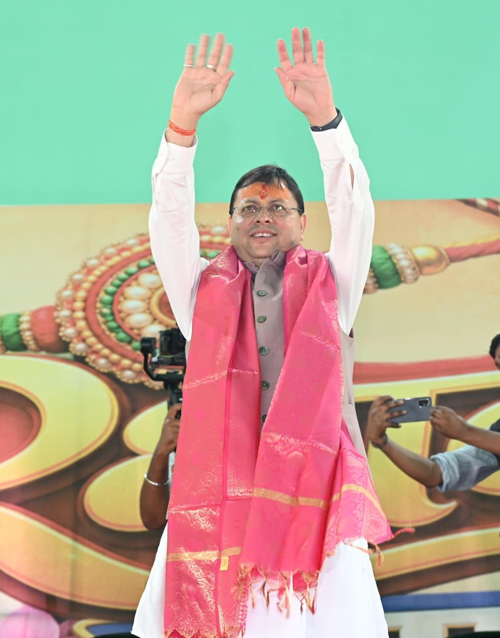 1787931806 567 रक्षाबंधन समारोह में मुख्यमंत्री धामी का भव्य स्वागतमहिलाओं के लिए