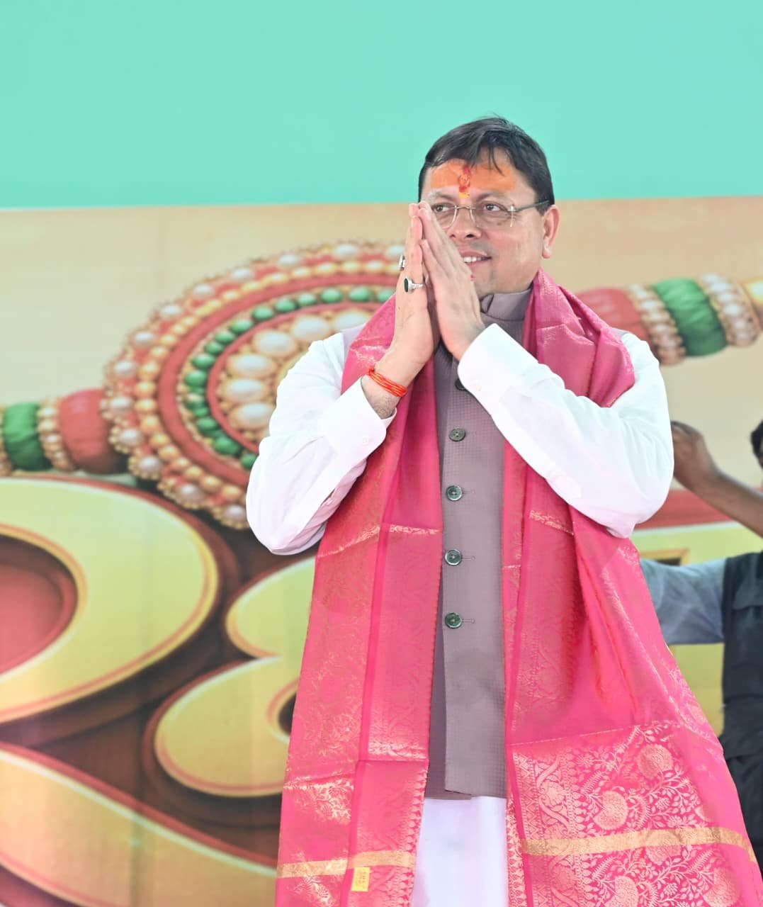 1787931806 688 रक्षाबंधन समारोह में मुख्यमंत्री धामी का भव्य स्वागतमहिलाओं के लिए