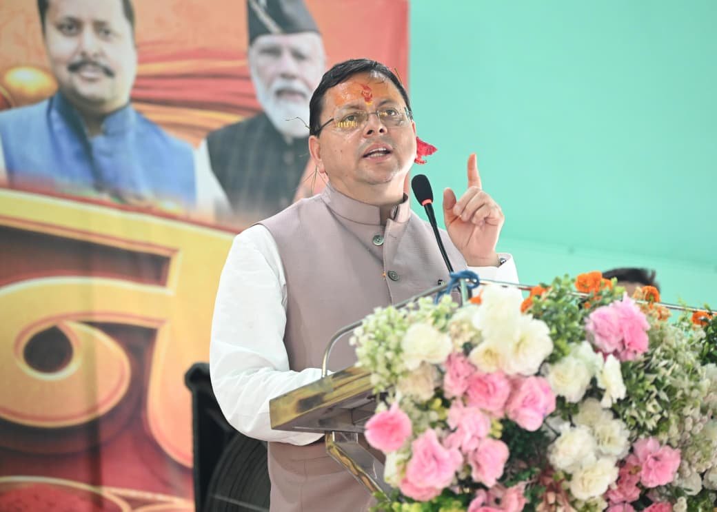 1787931808 504 रक्षाबंधन समारोह में मुख्यमंत्री धामी का भव्य स्वागतमहिलाओं के लिए