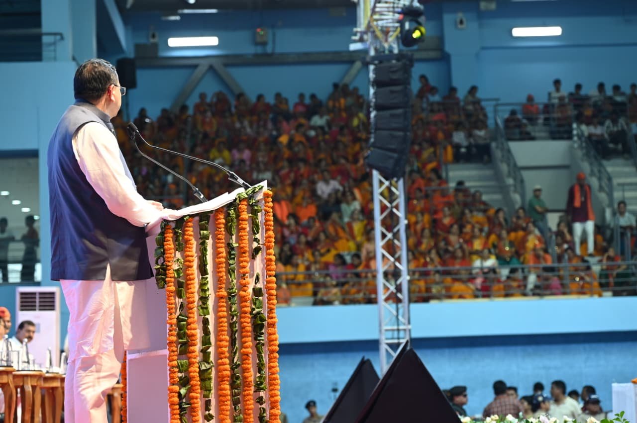 मुख्यमंत्री ने राष्ट्रीय खेल दिवस पर उत्तराखण्ड राज्य क्रीड़ा विश्वविद्यालय के प्रथम चरण के निर्माण कार्यों का किया शिलान्यास 7 1788016405 675 मुख्यमंत्री ने राष्ट्रीय खेल दिवस पर उत्तराखण्ड राज्य क्रीड़ा विश्वविद्यालय