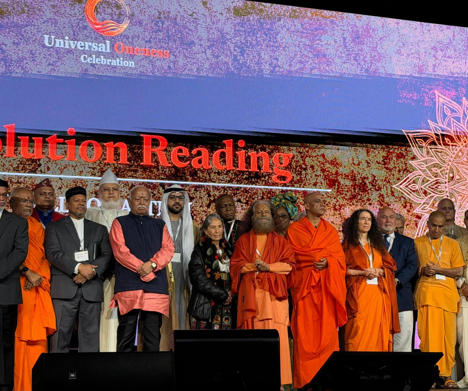 1788104072 560 विविधता हमारी सुंदरता है एकता हमारा सत्य न्यूयॉर्क के मैडिसन
