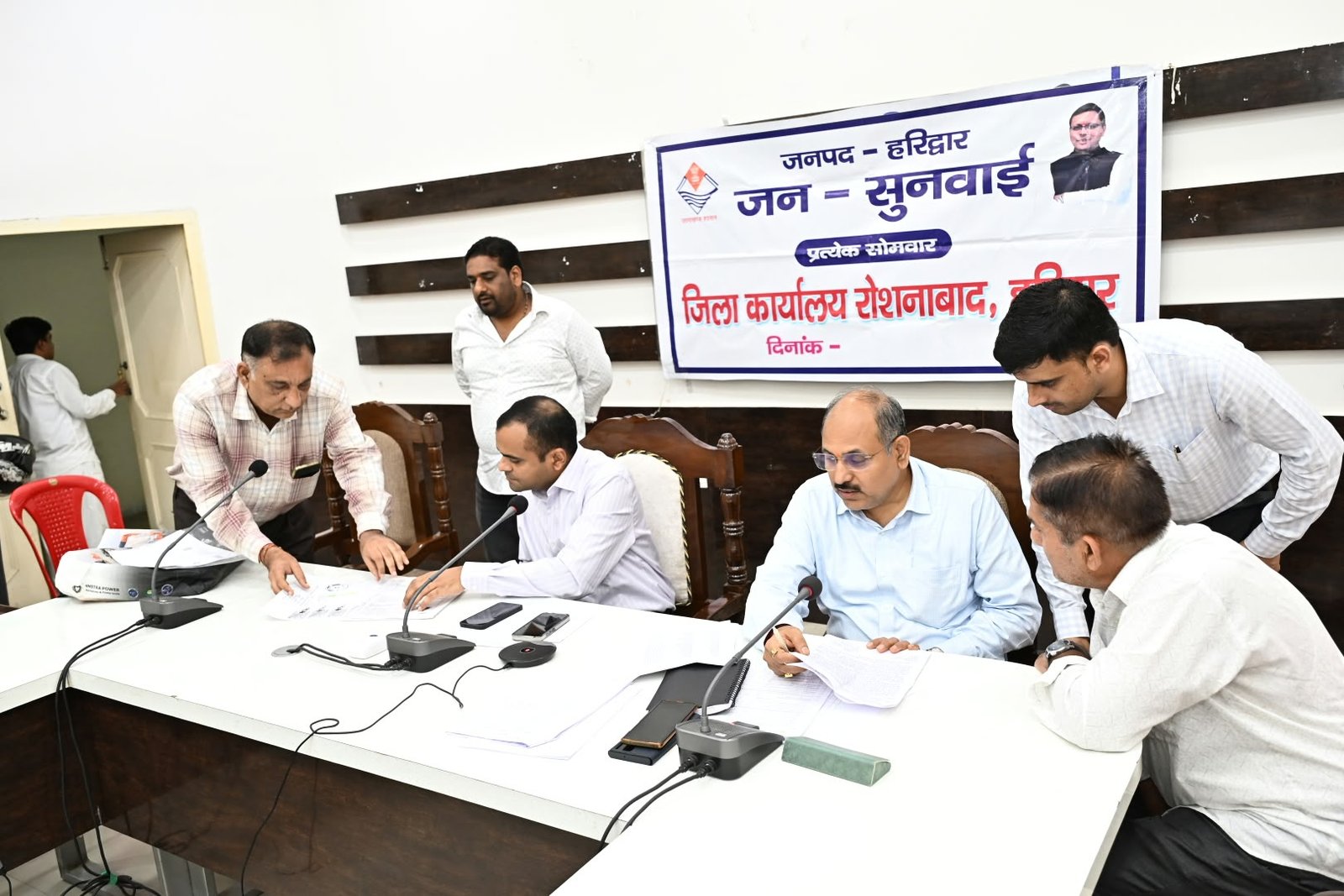 1788160605 919 जनपद वासियों की समस्याओं को त्वरित निस्तारण के उदेश्य से