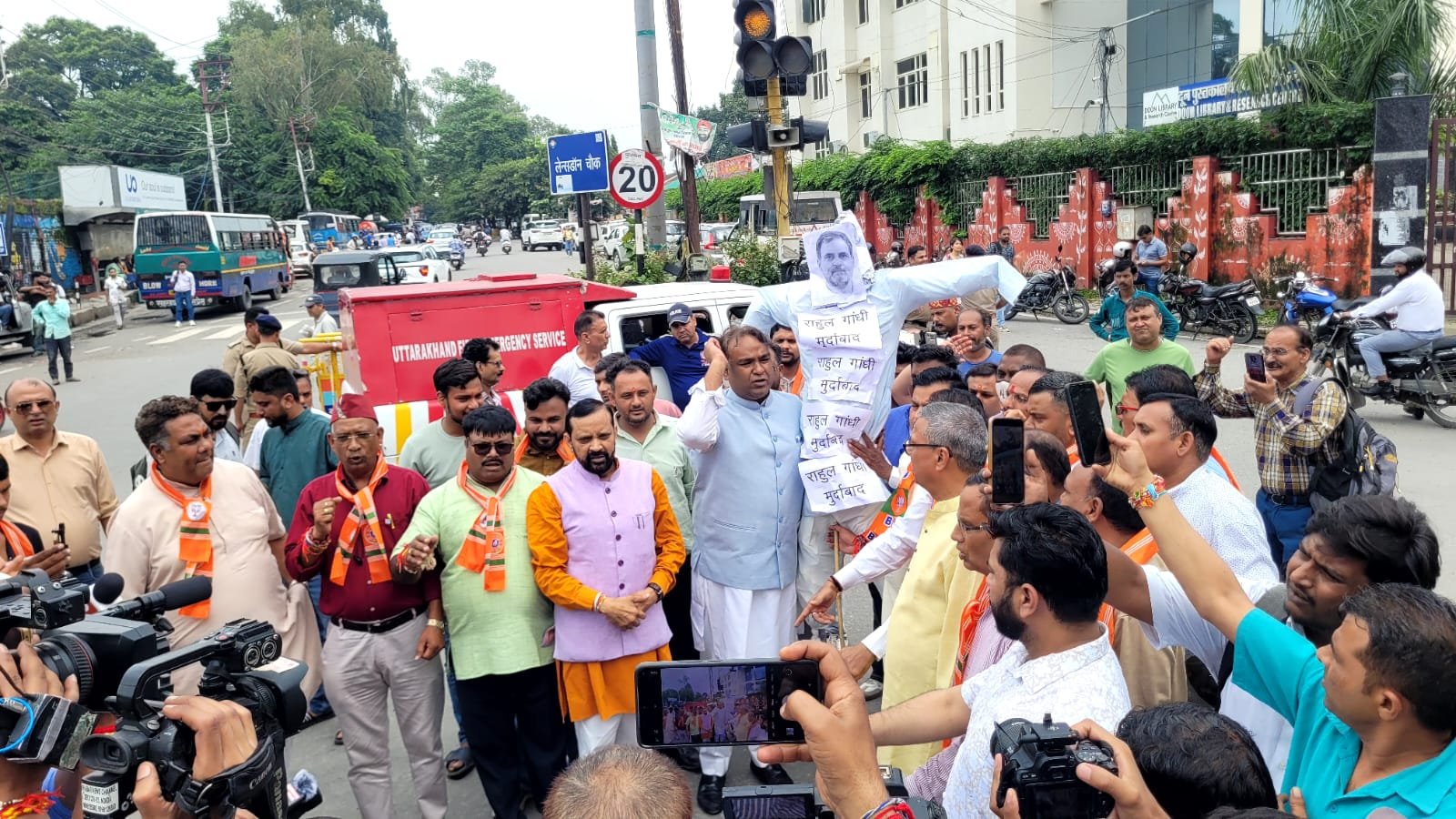 1788190679 277 राहुल गांधी द्वारा जातीय टिप्पणी को लेकर लैंसडाउन चौक पर