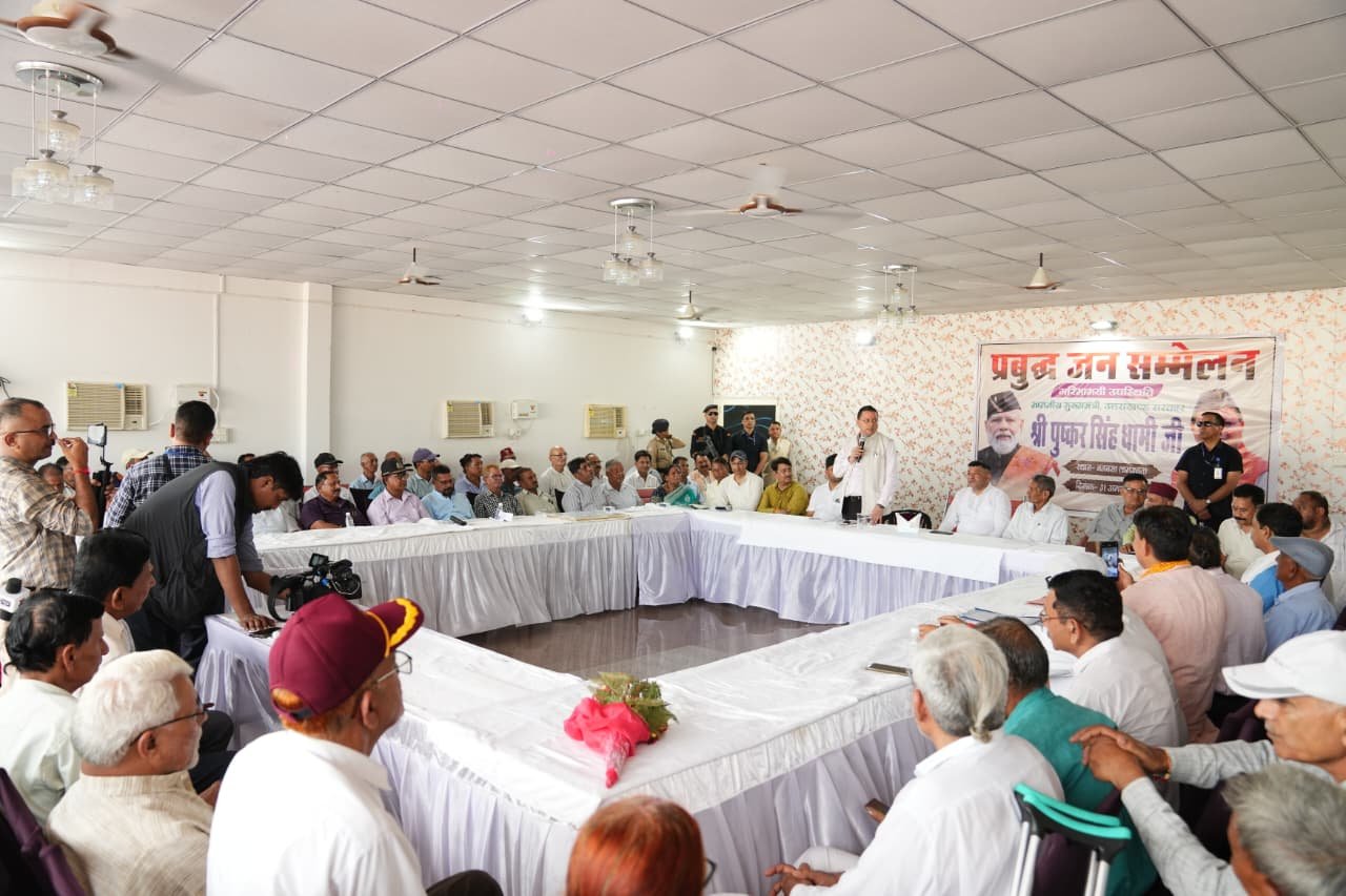 मुख्यमंत्री ने बनबसा में प्रबुद्धजनों से किया संवाद, योजनाओं पर की चर्चा 3 1788190786 522 मुख्यमंत्री ने बनबसा में प्रबुद्धजनों से किया संवाद योजनाओं पर