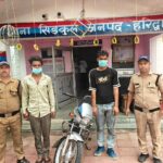 SSP-हरिद्वार-के-नेतृत्व-में-ऑपरेशन-प्रहार-के-तहत-सिडकुल.jpeg