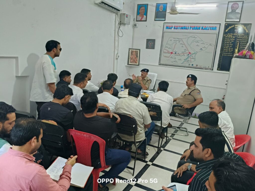 उर्स-मेला-को-लेकर-कोतवाली-कलियर-में-गोष्ठी-आयोजित.jpg
