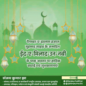 ए-मोहम्मदी-के-दृष्टिगत-जनपद-में-यातायात-व्यवस्था-में-बदलाव-भारी.png