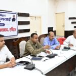 एवं-राज्य-सरकार-की-योजनाओं-की-जिलाधिकारी-ने-की.jpeg