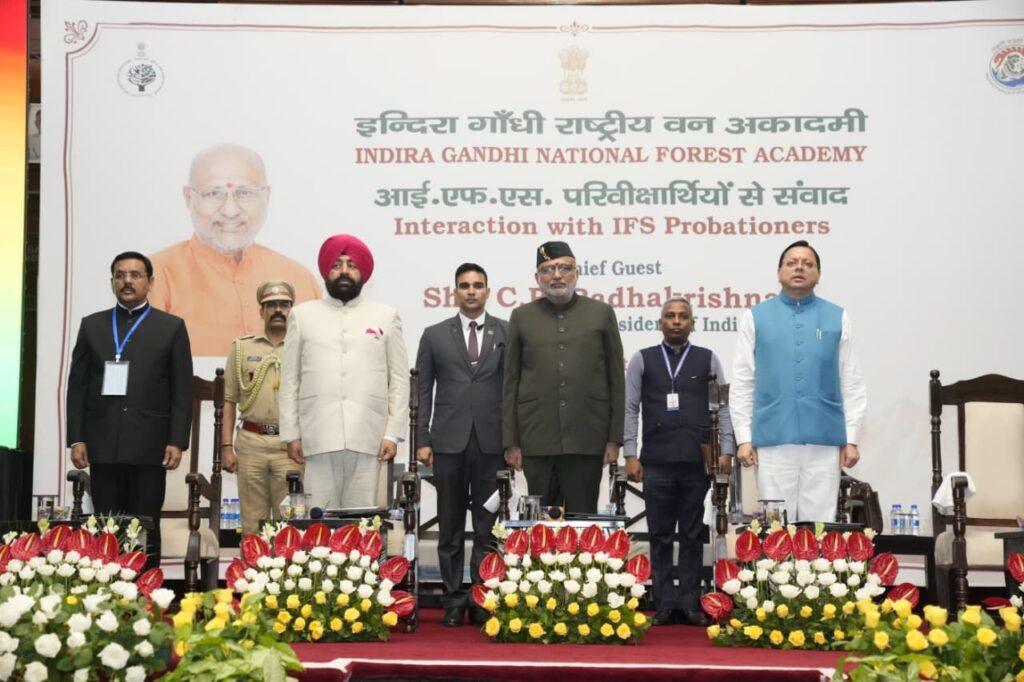 और-संरक्षण-एक-दूसरे-के-विरोधी-नहीं-सदैव-साथ-साथ-चल.jpeg