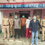 करने-वालों-पर-पुलिस-की-सख्त-कार्रवाई-04-आरोपियों.jpeg