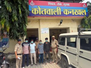 कार्य-में-बाधा-डालने-और-मारपीट-मामले-में-पुलिस.jpg