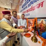 कार्यालय-पर-संत-श्री-शिरोमणि-गुरु-रविदास-महाराज-जी.jpg