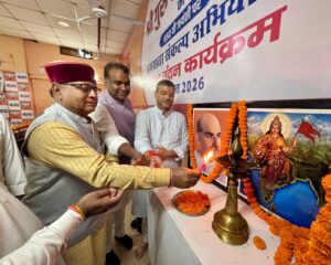 कार्यालय-पर-संत-श्री-शिरोमणि-गुरु-रविदास-महाराज-जी.jpg