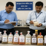 के-दृष्टिगत-खाद्य-दुकानों-पर-छापेमारी-13-खाद्य-नमूने.png