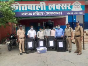 के-सौदागरों-के-खेल-से-हरिद्वार-पुलिस-ने-उठाया.jpg