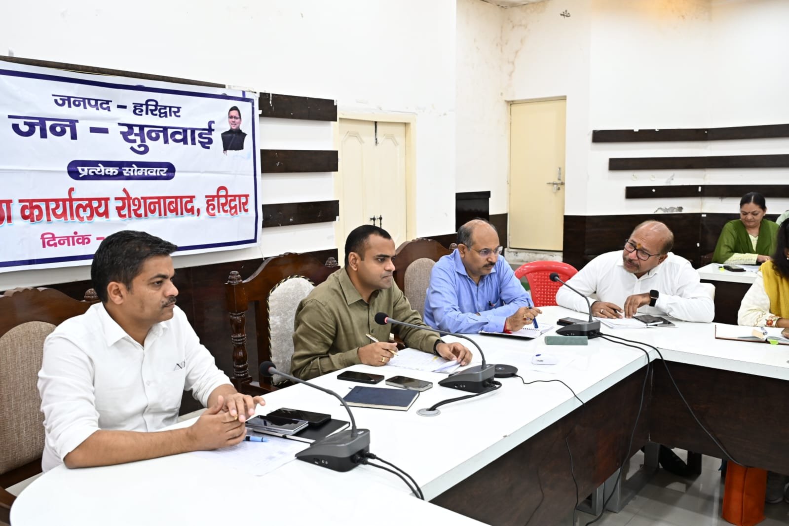 एवं राज्य सरकार की योजनाओं की जिलाधिकारी ने की