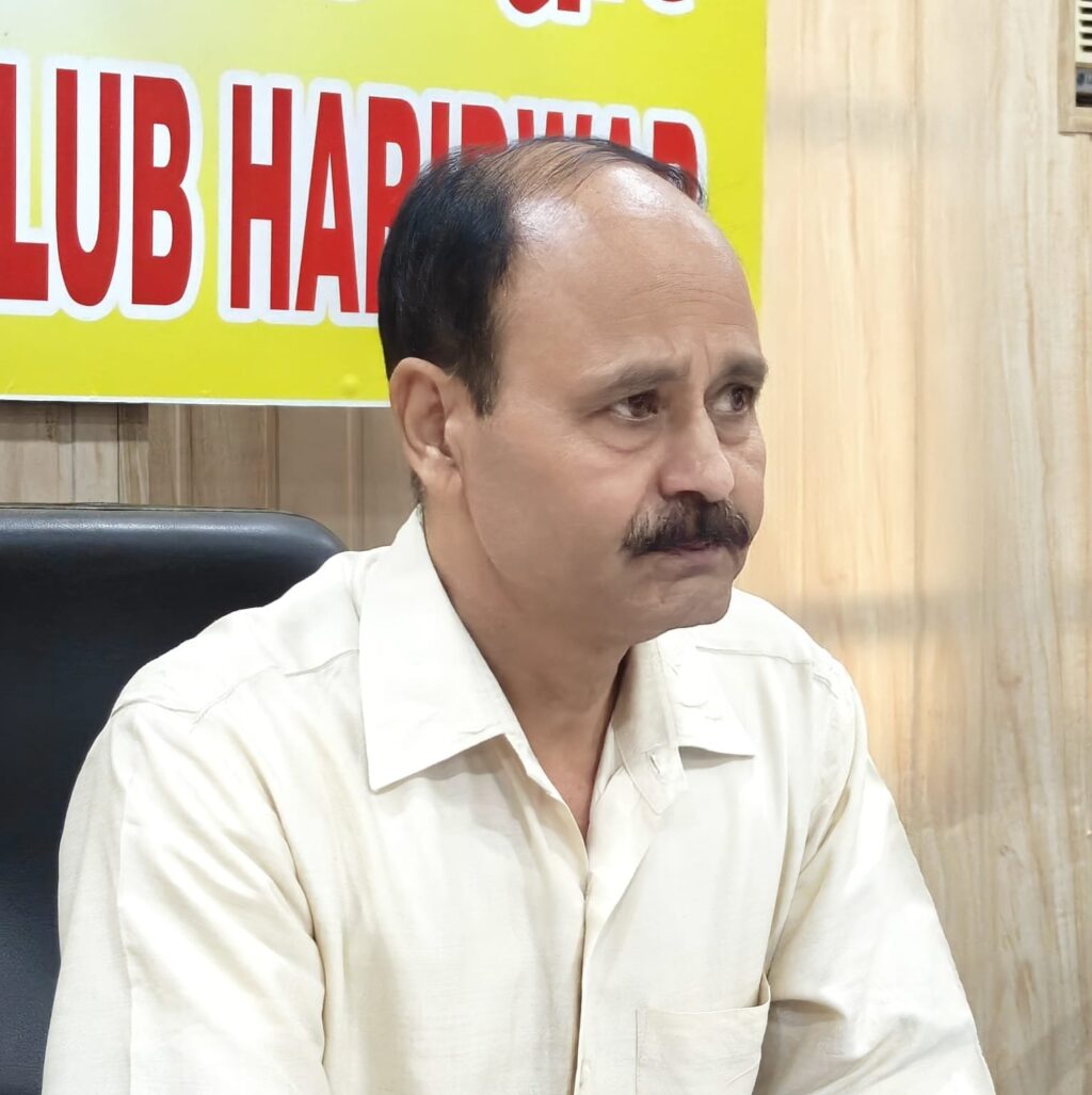 को-अश्लील-मैसेज-भेजने-के-मामले-में-अदालत-ने.jpg