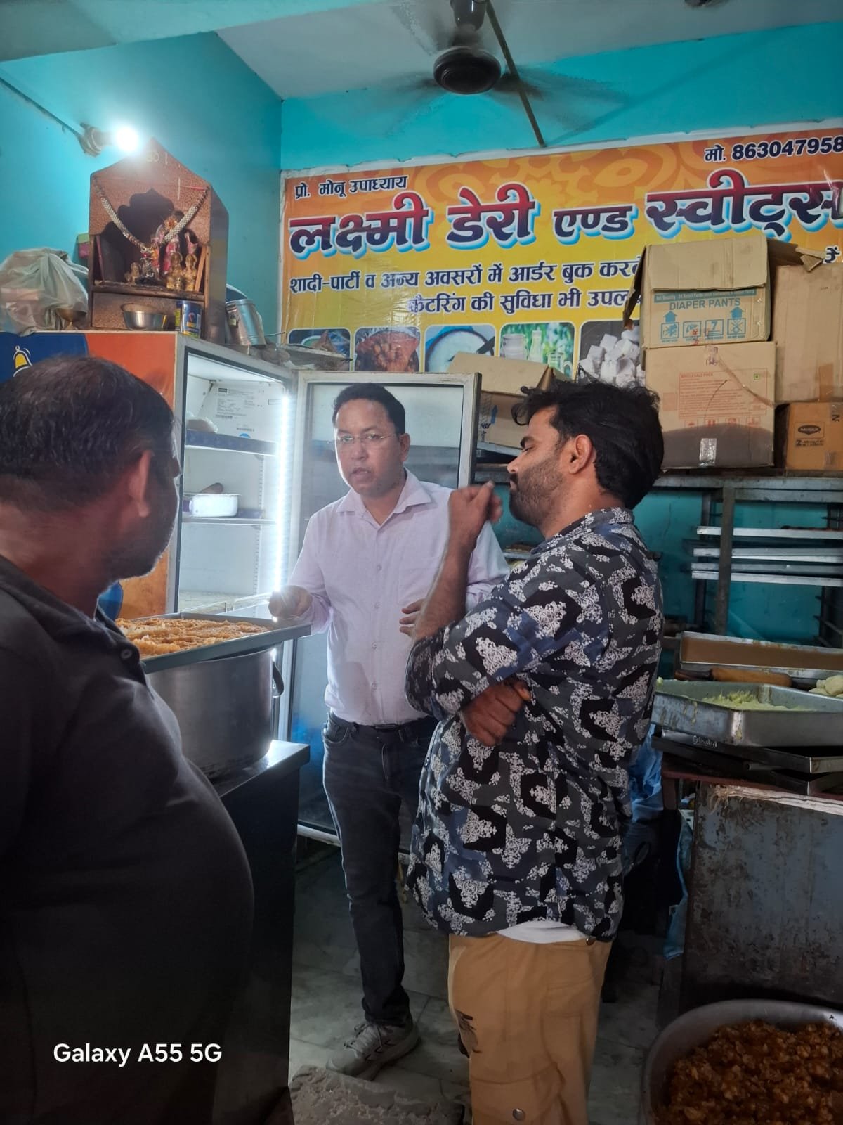सुरक्षा विभाग द्वारा निरन्तर की जा रही है छापेमारी