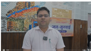घोषणाओं-की-जिलाधिकारी-ने-की-समीक्षा-लंबित-कार्यों-को.png