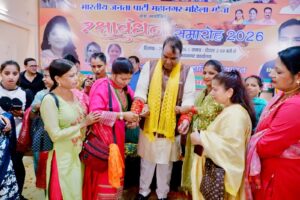 जनता-पार्टी-महानगर-कार्यालय-पर-महिलाओं-ने-महानगर-के.jpeg