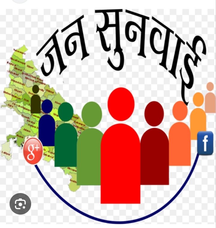 की अध्यक्षता में 10 अगस्त 2026 को होने वाला