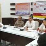 जिलाधिकारी-वित्त-एवं-राजस्व-वैभव-गुप्ता-की-अध्यक्षता-में.jpeg